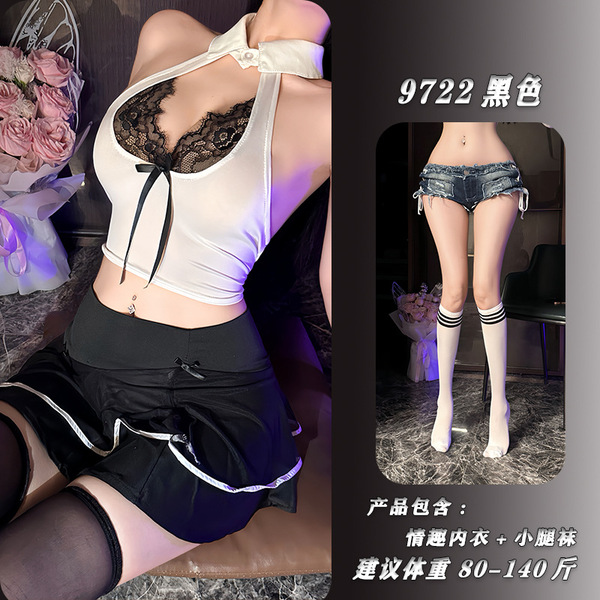 NightSigh NightSeduce Lace-Trimmed JK Maid Costume Set – Seductive No-Remove Temptation Outfit for Women - Pure and innocent JK outfit + calf socks