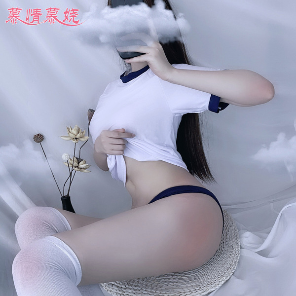 Pure & playful college girl lingerie set featuring matching bra and thong with busty illusion design, perfect for sexy costum...