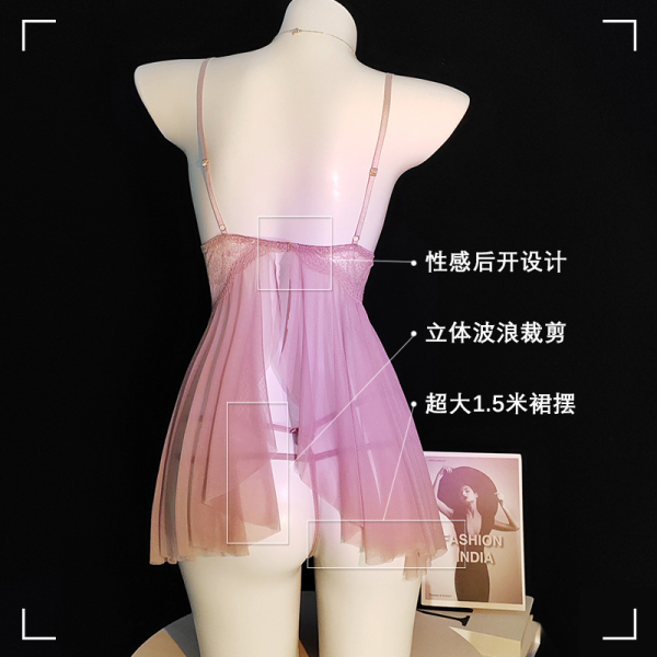 Sheer pink lingerie set on mannequin with open back design and flowing skirt, perfect for seductive sleepwear or tempting bed...