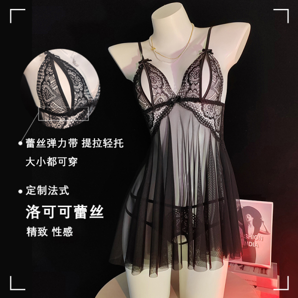 Black lace pure & playful lingerie set on mannequin, featuring delicate floral patterns and sheer fabric for a seductive bedr...