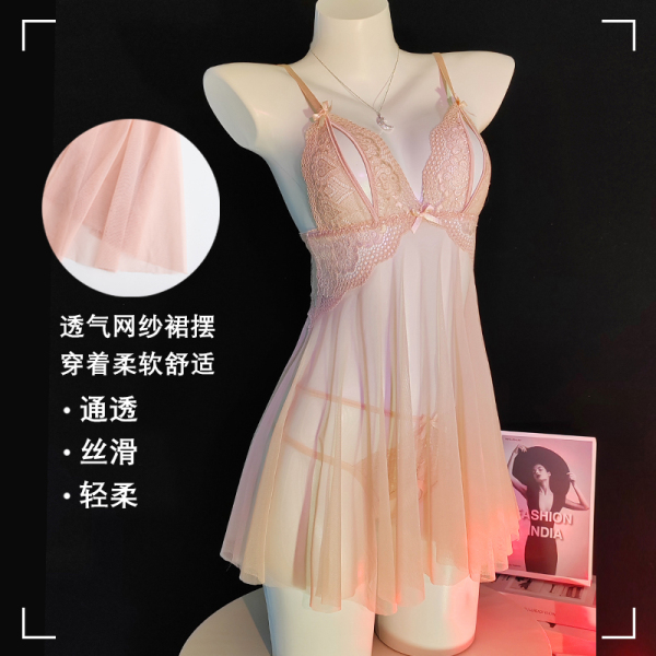 Sheer pink lingerie set with lace details, featuring a seductive uniform style for playful bedroom allure.
