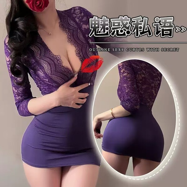 Seductive lingerie set featuring a deep v-neckline and lace detailing, perfect for couples seeking playful and sexy sleepwear...
