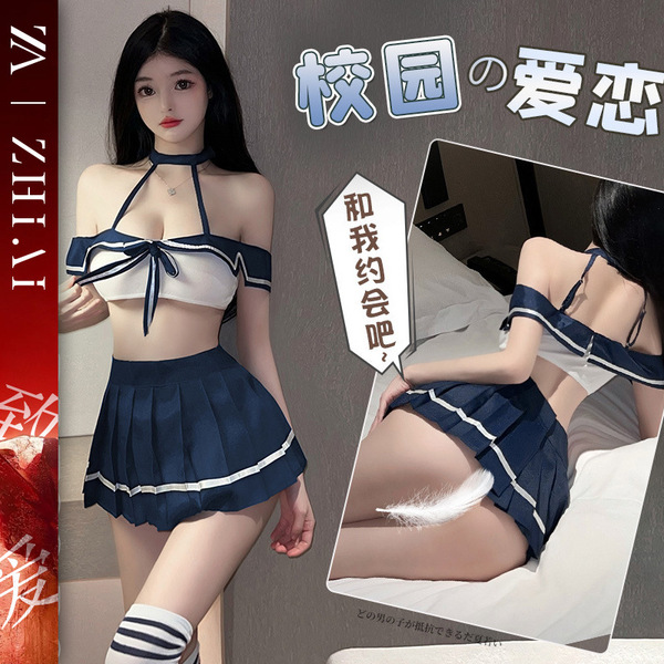 Pure & playful student-style lingerie set – japanese sailor uniform jk outfit for role play, featuring a sailor-themed bikini...
