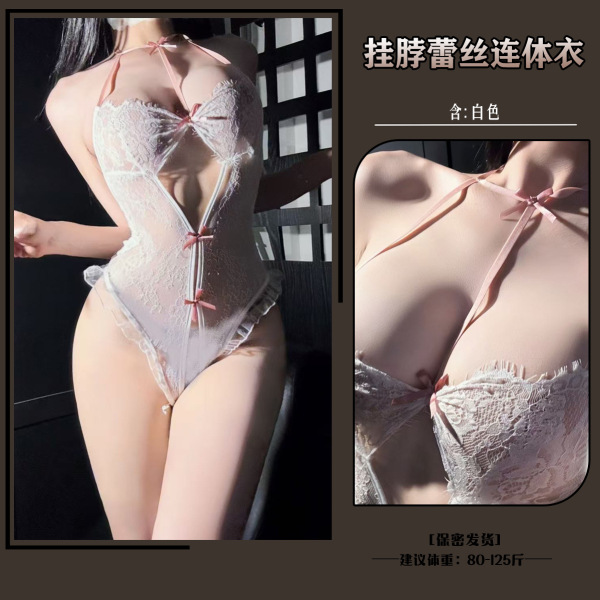 Chenhuo Romantic Lace Open-Crotch Bodysuit Set - Sexy Pure & Tempting Intimate Wear for Women - Pure and alluring lace bodysuit - white + white-trimmed stockings