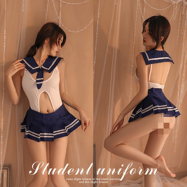 Pure & seductive lingerie set - modest yet sexy student-style jk uniform sleepwear with open-crotch design