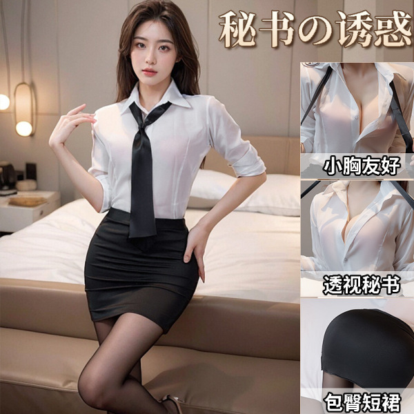 Woman modeling white sheer secretary-style shirt with black tie, mini skirt, and stockings – pure & seductive lingerie set.