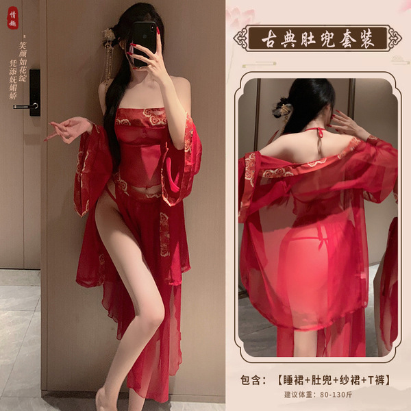 Sexy Chinese-Style Lingerie Set - Sheer Hanfu Doudou Outfit, Pure & Tempting Sleepwear for Small Bust - Pure Desire Bellyband Set