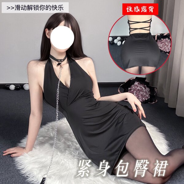 Pure Temptation Lingerie Dress - Sexy V-Neck Backless Bodycon Nightclub Mini Dress with Halter Neck - Product Image