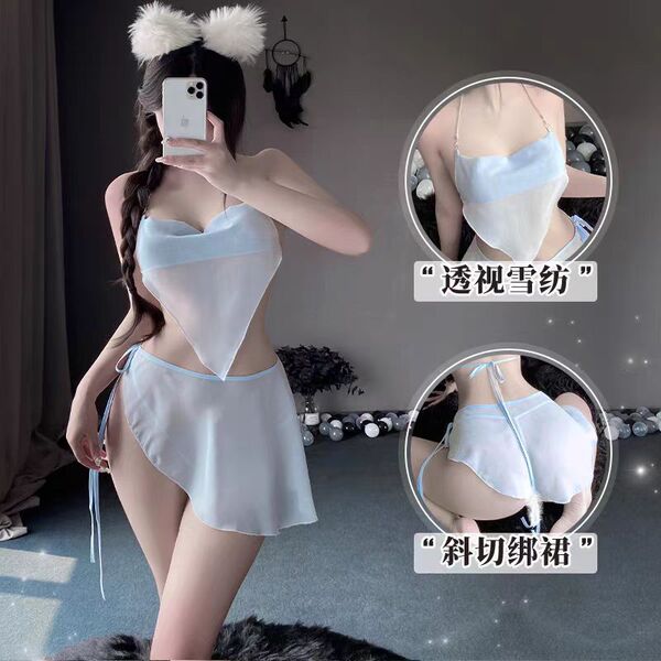 Pure temptation lingerie set - sexy backless bodysuit with detachable belly band, seductive eat-ready outfit featuring a...