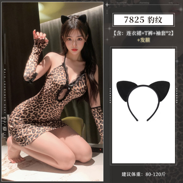 Woman modeling leopard print bodysuit with cat ears and arm sleeves, showcasing pure & tempting leopard print bodysuit set.