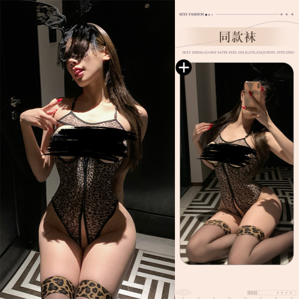 Woman modeling pure & tempting leopard print lingerie set - sexy open-crotch costume for women, seductive role play outfit wi...