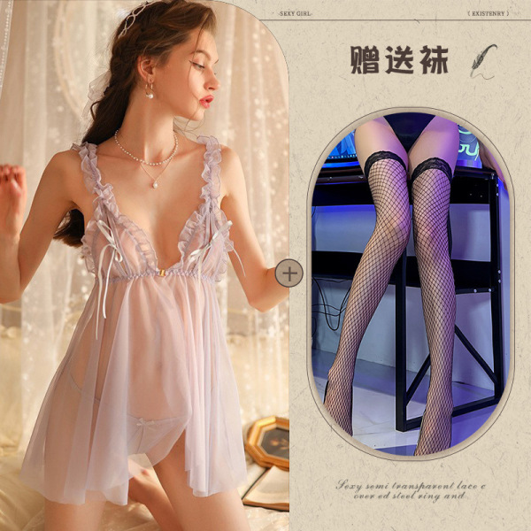 Manny Night Sensual Lingerie Set - Sexy Sheer Lace Sleep Dress with Open Bust & Cut-Out Details for Women - Purple and black fishnet stockings