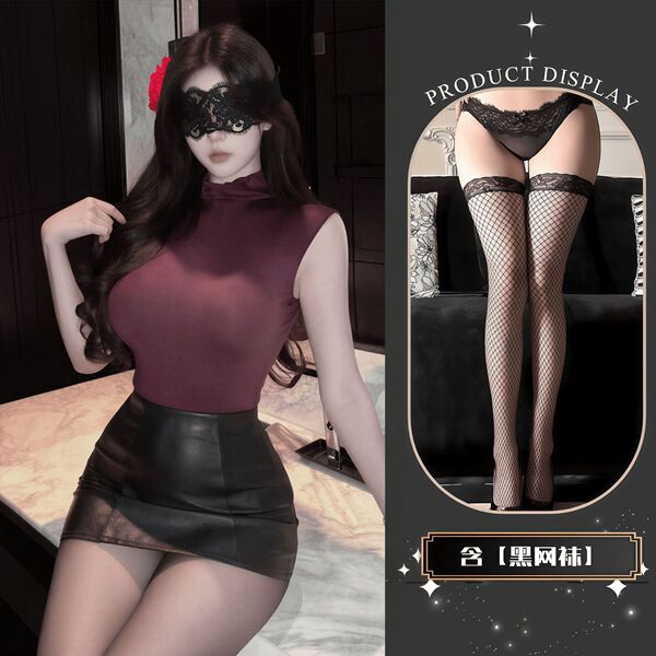 QQNY Pure Allure Lingerie Set – Elegant Sleepwear for Women, Sensual & Sophisticated Bedroom Wear - Purple and black fishnet stockings