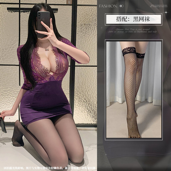 Purple OL Secretary Sexy Lingerie Set – Deep V Lace Sheer Tight Fit Skirt Outfit - Purple and black fishnet stockings
