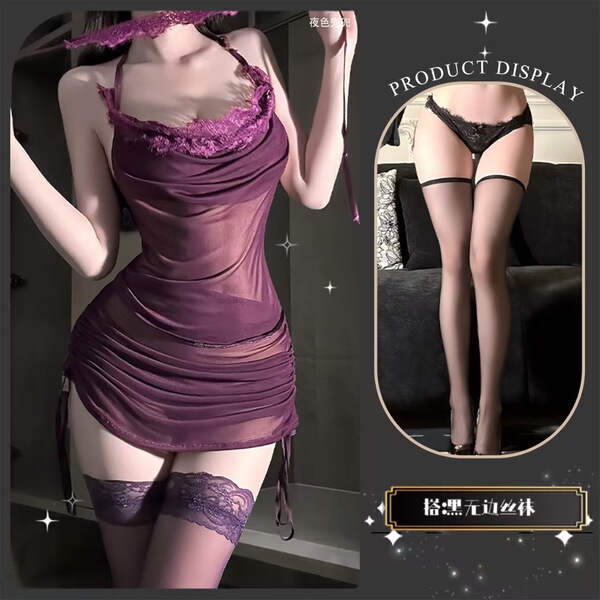 Pure & Seductive Lingerie Set - Modest Yet Sexy No-Remove Qinyi Bodysuit, Plus Size Bodycon Skirt Sleepwear & Cosplay Ou - Purple suit + black stockings