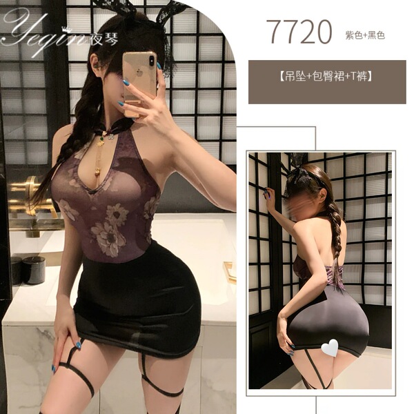 Yaqin Female Lingerie Set - Purple Chinese Style Secretary Outfit with Pencil Skirt & No-Remove Sleepwear - Purple + Black (Bodycon Skirt + Pendant + Thong)