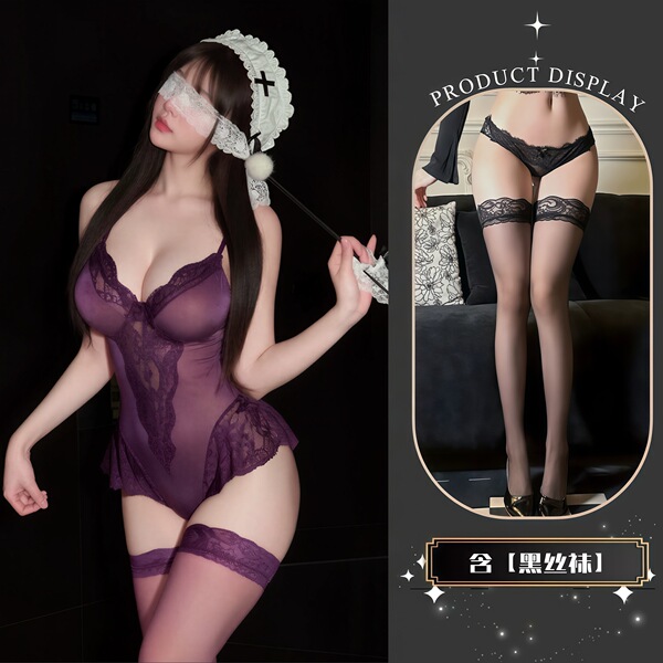 QQNY Pure Allure Sleepwear Set – Elegant Sensual Lingerie for Women, Luxury Bedroom Wear - Purple + Black Stockings