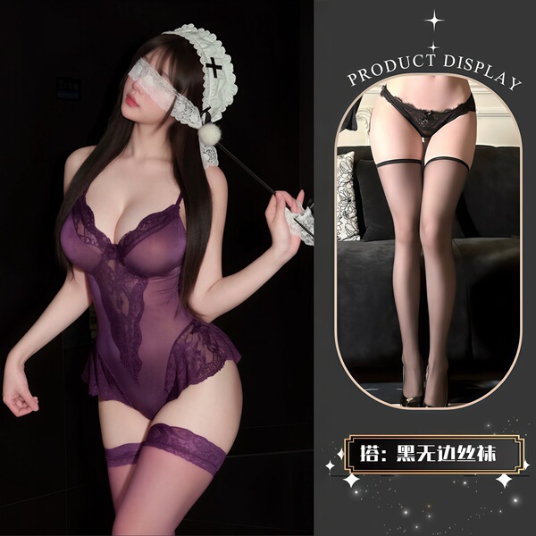 QQNY Pure Allure Sleepwear Set – Elegant Sensual Lingerie for Women, Luxury Bedroom Wear - Purple and black stockings