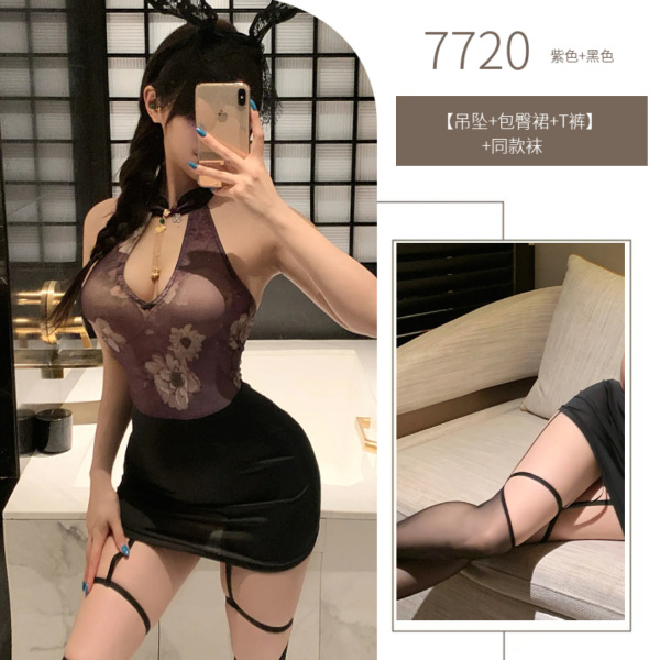 Premium Seductive OL Secretary Outfit - Pure & Tempting Bodycon Skirt Set for Women, No-Remove Lingerie Style - Purple and black suit + matching socks