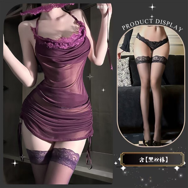 Pure & Seductive Lingerie Set - Modest Yet Sexy No-Remove Qinyi Bodysuit, Plus Size Bodycon Skirt Sleepwear & Cosplay Ou - Purple suit + black stockings