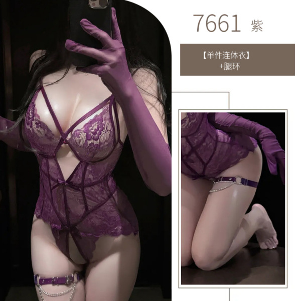 Purple Sensual Bodysuit Set - Busty Alluring Open-Crotch Lingerie Outfit for Women, Sexy Uniform Style - Purple bodysuit + leg rings