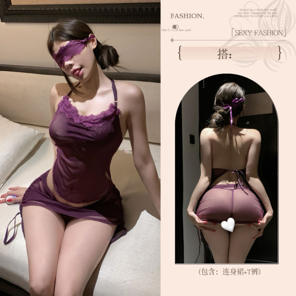 Pure & Playful Lingerie Set - Seductive Secretary Style Sleepwear with Bodycon Skirt for Women - Purple [bellyband + bodycon skirt + eye mask] + black stockings