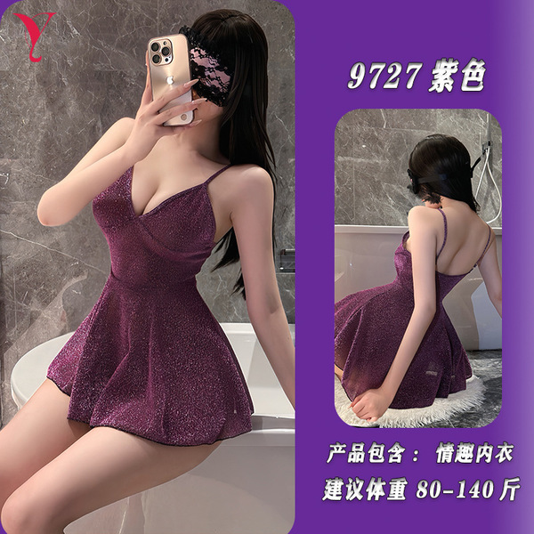 Feiniao Kuiyue Sexy Lingerie for Women – Sparkling Pink Slip Dress, Pure-Delight Bedroom & Date Night Wear - Purple [Slip Dress + T-shirt]