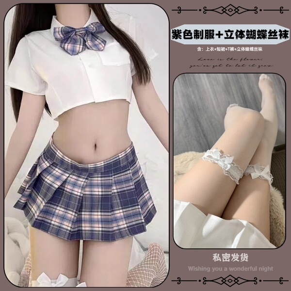 Sexy Student JK Uniform Set - Lace Trimmed Skirt, Bow Detail Top, Role Play Lingerie Outfit - Purple suit + 3D butterfly white stockings