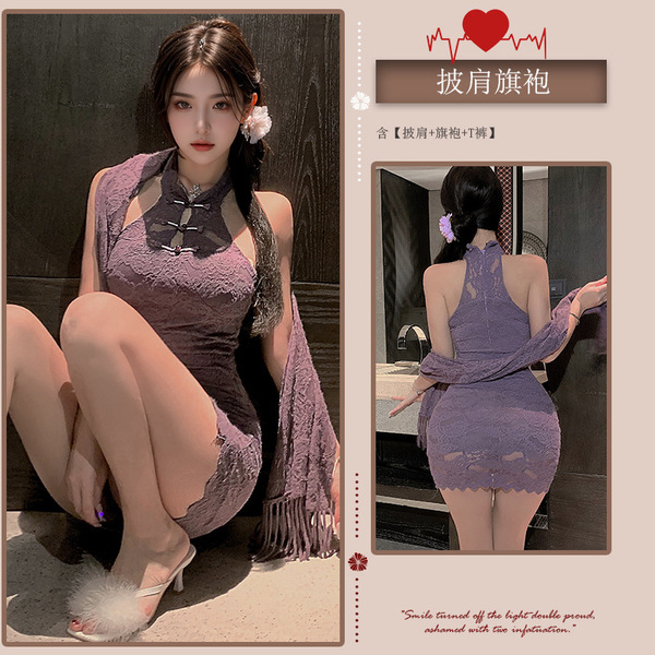 Purple Sheer Chinese-Inspired Lingerie Set - Sensual Modern Qipao Outfit for Women, Wearable & Stylish - Purple (shawl + cheongsam) + open-crotch stockings