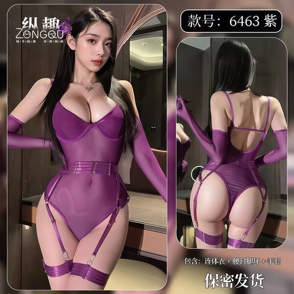 QQNY Pure Allure Sleepwear Set – Elegant Sensual Lingerie for Women, Luxury Bedroom Wear - Purple battle robe + purple stockings