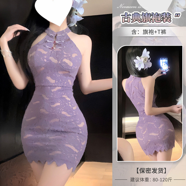 Domeilado Sexy Sheer Lace Bunny Girl Apron Costume - Seductive Role Play Outfit with Underwire Bra - Purple cheongsam
