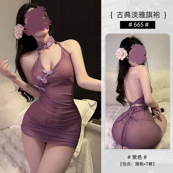 Chinese-Style Lingerie Qipao Dress - Purple Sheer Seductive Costume with Floral Embroidery & Bodycon Fit - Purple cheongsam