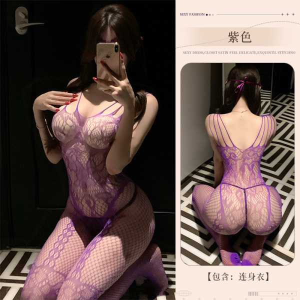 Pure & Seductive Lingerie Set - Sheer Mesh Sensual Women's Intimate Apparel for Date Night Romance - Purple mesh top + eye mask