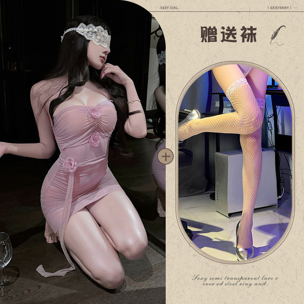Mannyqing Pure-Yu Rose Mesh Bodycon Dress – Floral Sheer Lace Sleepwear Set for Women - Purple (without eye mask)