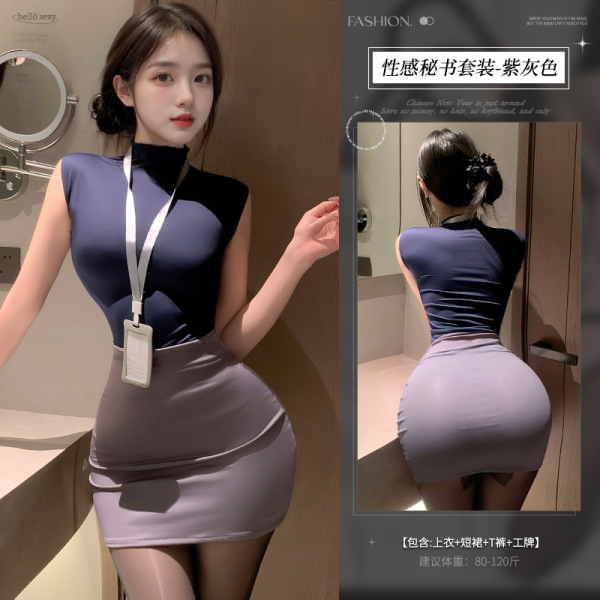 Mannyan Sexy Lingerie Set for Women – Pure & Tempting Secretary Outfit with Pencil Skirt & Matching Sleep Dress - Purple-gray [Top + Skirt + T-shirt + Name Tag]