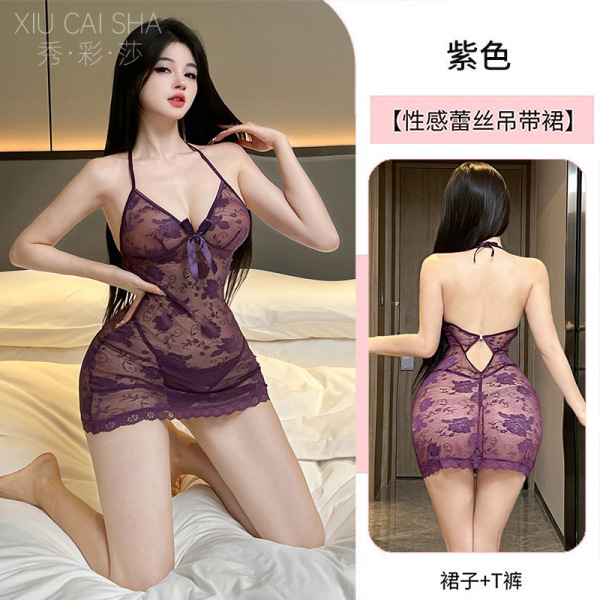 Pure Desire Lace Sleep Dress - Sheer Tempting Bedroom Lingerie for Women, No-Remove Seductive Nightwear - [Purple] Lace camisole + T-shirt + black fishnet stockings