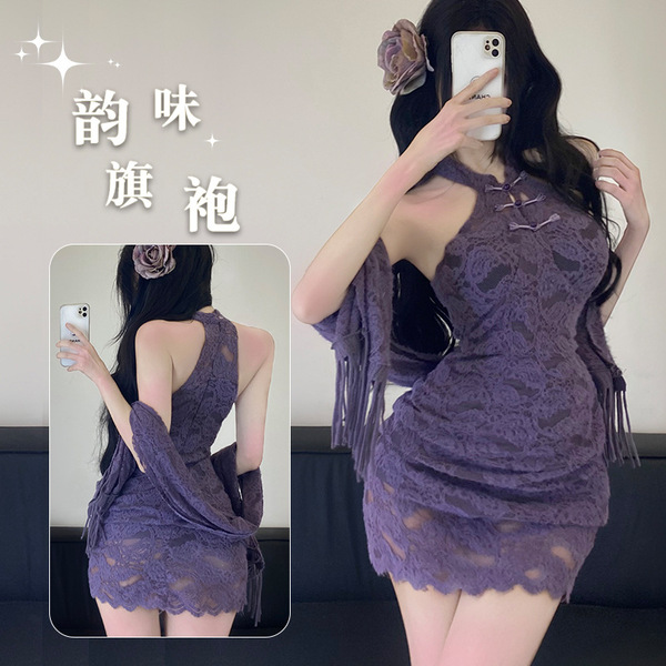Purple lace cheongsam dress for women, sexy bodycon silk feel, flirty party outfit with shawl.