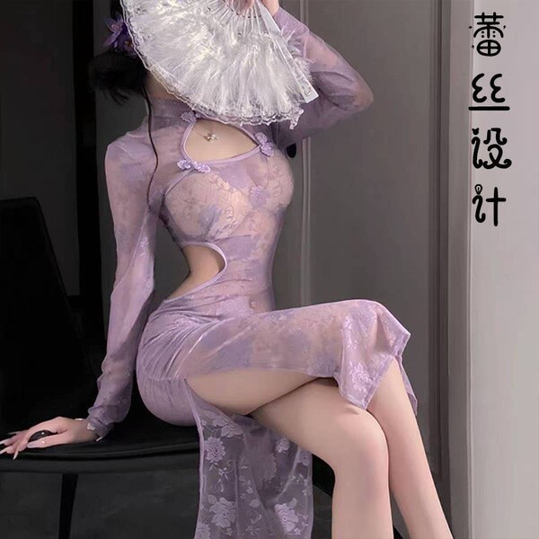 Seductive sheer purple cheongsam lingerie with bust-exposing design, perfect for date night elegance.