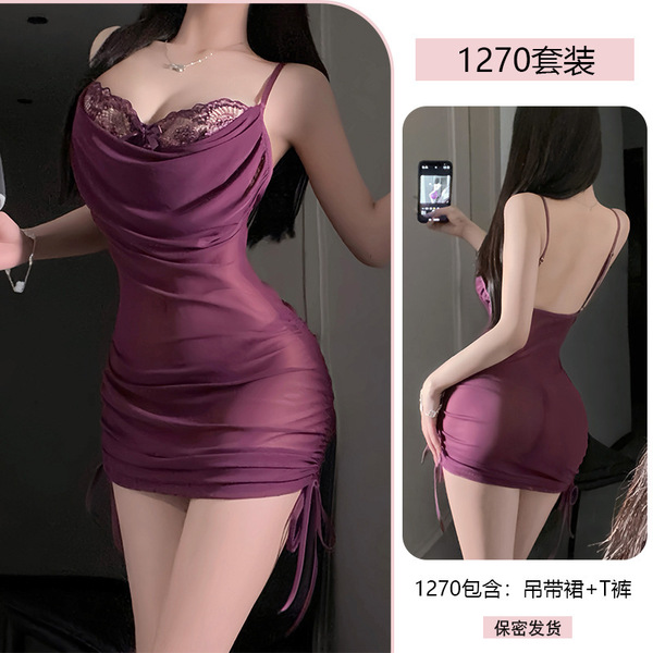 Domoira Sexy Lace Babydoll Nightgown - Adjustable Waist Tie, Cheeky Fit, No-Remove Sleepwear for Women - Purple + Purple Lace Stockings