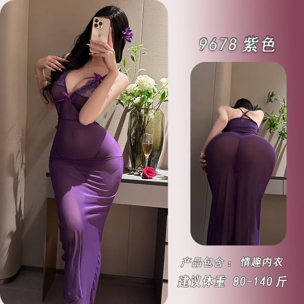 Purple V-Neck Sheer Lace Nightgown - Seductive Bird Moon-Themed Lingerie Set for Date Night & Sleep - Purple [Sexy Maxi Skirt with Beautiful Hips + T-Shirt]