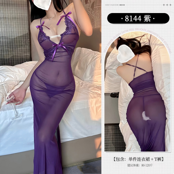 Lace Sheer Long Dress - Seductive Adult Lingerie Sleep Dress for Women, Pure & Tempting Nightwear - Purple