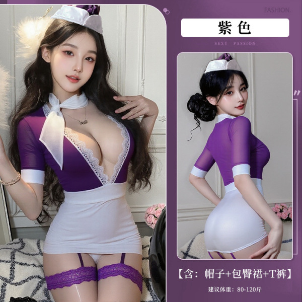 Sexy Lingerie Sleepwear Set - Secretary Skirt & Air Hostess Costume for Date Night, No-Remove Outfit - Purple