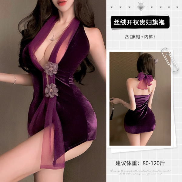 Purple Velvet Seductive Qipao Lingerie Set – Busty-Free Tie-Back Sleepwear for Women, Pure & Tempting - Purple