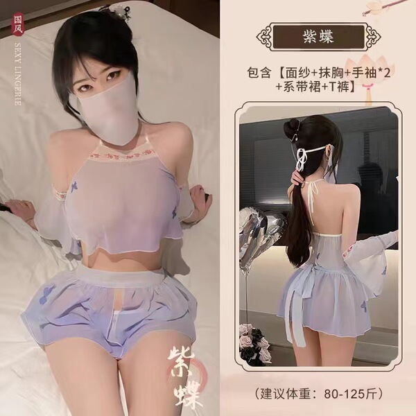 Ancient Fairy Princess Sleepwear Set - Elegant Hanfu-Inspired Nightgown & Vintage DUDOU Lingerie for Women - Light purple