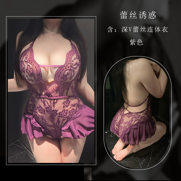 Zuijiao Plus Size Sexy Lace Bodysuit for Women - Purple Pure & Tempting Uniform Style Open-Crotch Sleepwear - purple bodysuit
