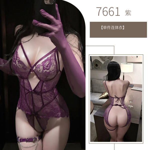 Purple Sensual Bodysuit Set - Busty Alluring Open-Crotch Lingerie Outfit for Women, Sexy Uniform Style - A single purple bodysuit (excluding other items).