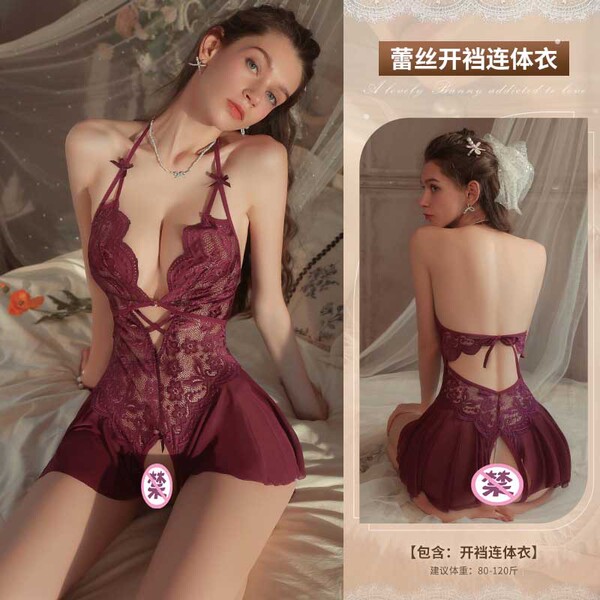 Mannyan Seductive Lace Bodysuit Sleep Dress - Backless Halter Nightgown for Women, No-Remove Intimate Lingerie - Purple [Single-piece open-crotch bodysuit]