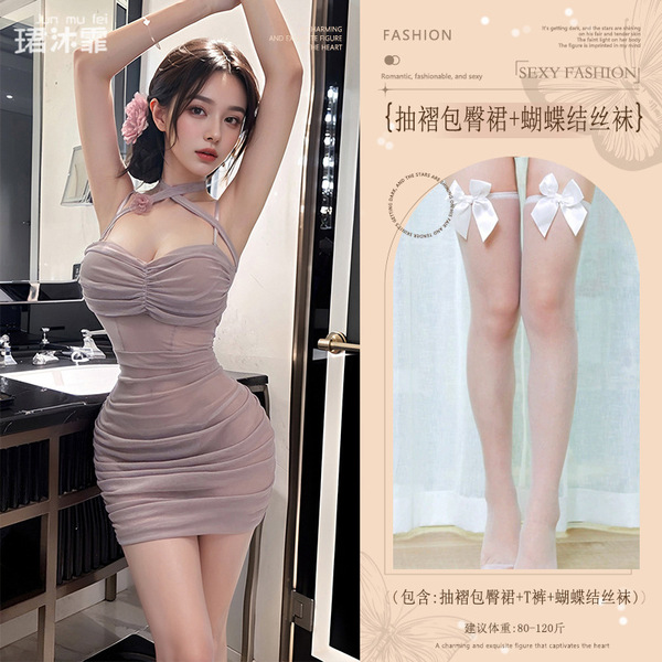 Pure & Alluring Ruched Halter Bodycon Dress - Purple Sexy Strapless Mini Dress for Women - Purple (ruched pencil skirt + thong + bow-tie stockings)