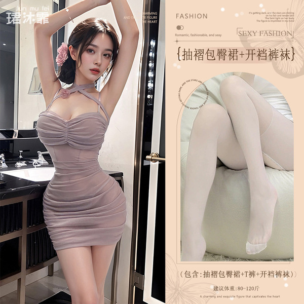 Pure & Alluring Ruched Halter Bodycon Dress - Purple Sexy Strapless Mini Dress for Women - Purple (ruched bodycon skirt + thong + open-crotch tights)