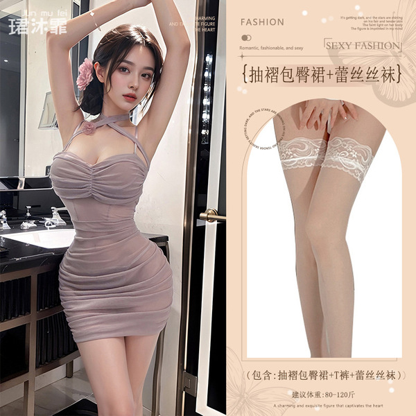 Pure & Alluring Ruched Halter Bodycon Dress - Purple Sexy Strapless Mini Dress for Women - Purple (ruched pencil skirt + thong + lace stockings)